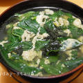 staubレシピ~モロヘイヤと韓国海苔のスープ~