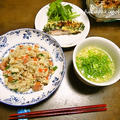 マルちゃん正麺を使った夕ご飯☆鮭のパセリパン粉焼き