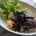 丼風昼ごはん、２種