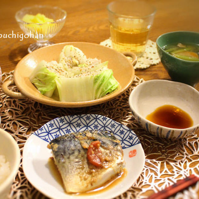 やばい！！絶対お酒と合わせたくなる、時短晩ごはん