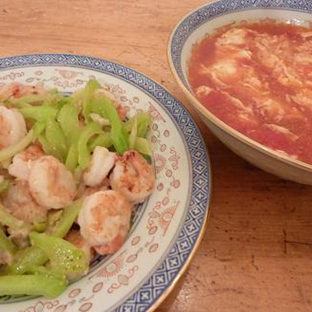 最終日の夕飯