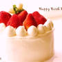 Happy Birth Day!!!　Decoration　Cake　