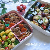 運動会のお弁当〜10’
