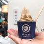 世界初上陸！台湾で人気アイスクリーム「蜷尾家」NINAO 三軒茶屋に！10/11から