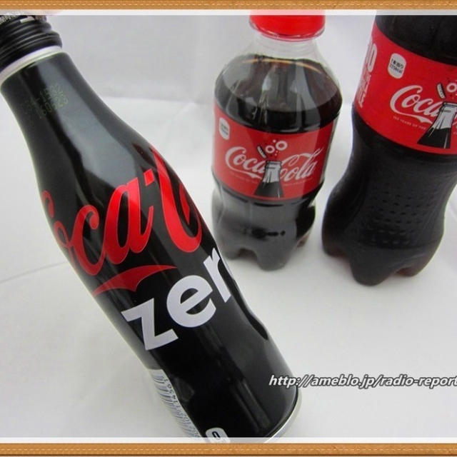 この夏限定！スリムボトルのコカ・コーラゲット☆Food＆Drinkフェア