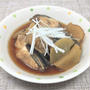 圧力鍋で簡単！ぶり大根のレシピ