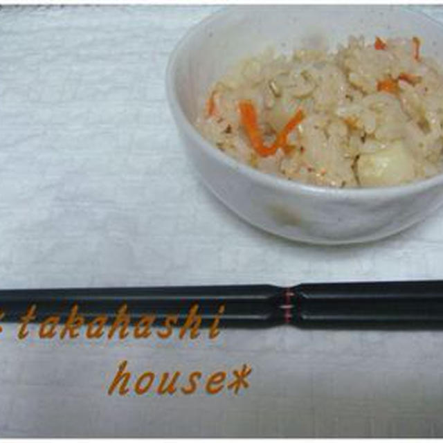 ●○お手軽♪サトイモの炊き込みご飯○●