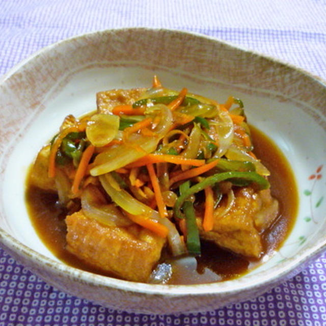 「野菜がおいしい」厚揚げのてり煮