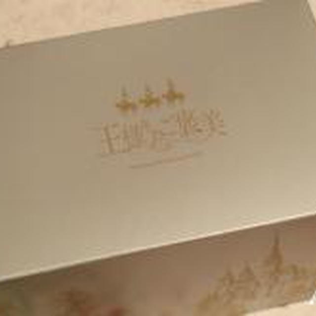 ☆ジャージプリンロールケーキ＆スパークリングホップ☆