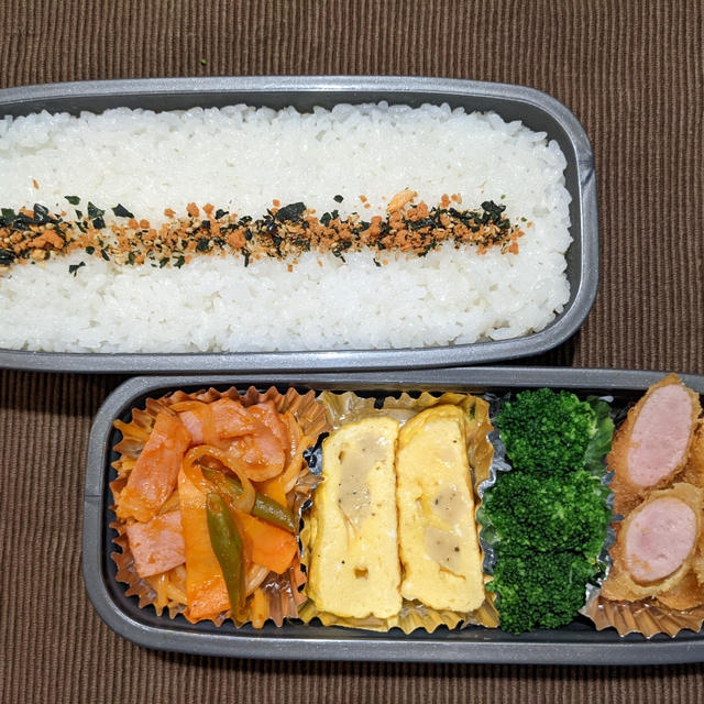 主人のお弁当　〜ソーセージフライ〜
