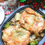 【クリスマスレシピ】♡漬けて焼くだけ♡鶏肉の旨味で食べる♡チキンポテト♡レシピあり♡