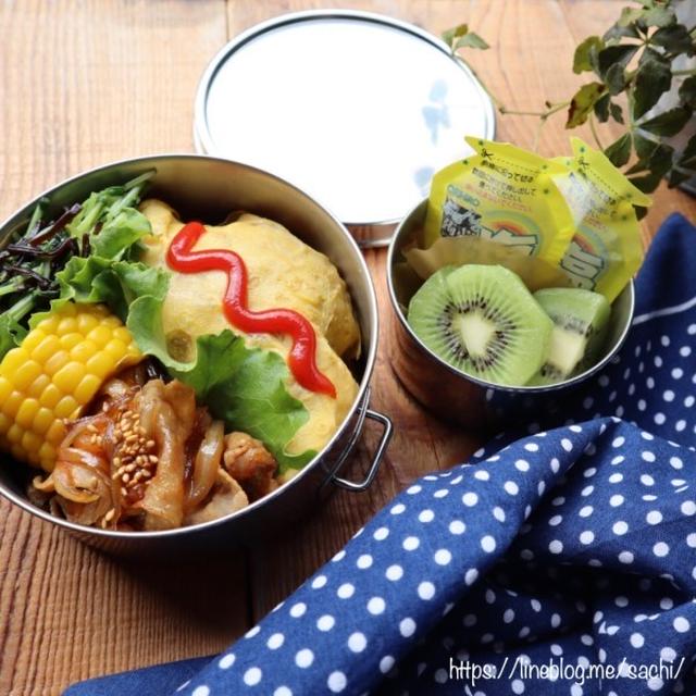 息子の✳︎オムライス弁当♡