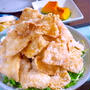 お給料日前の定番になりそうな料理