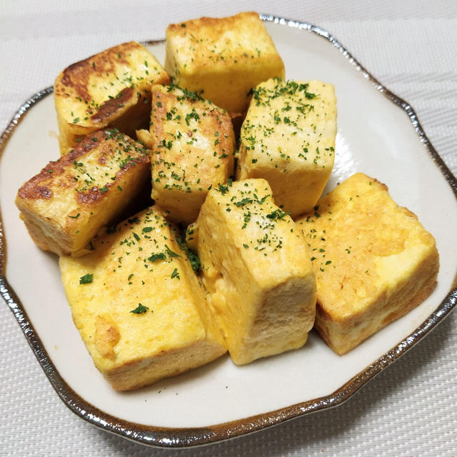 ピカタでガッカリするとは…