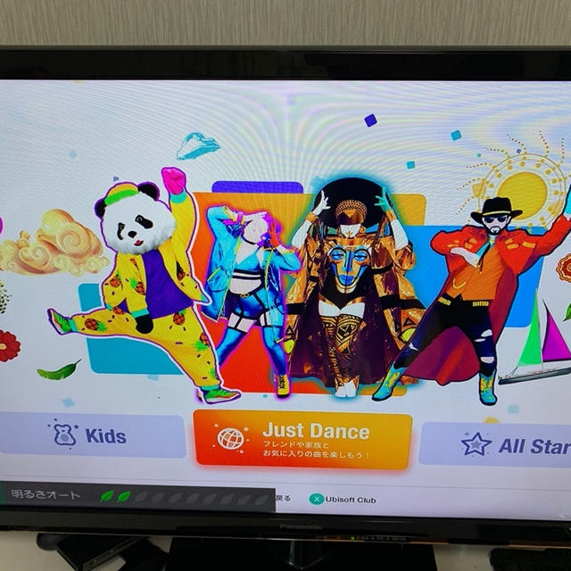 switch「ダンス　ダンス２０２０」でお家時間を楽しく過ごしてます