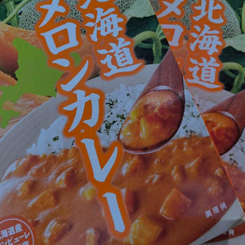 今日は、手抜き！