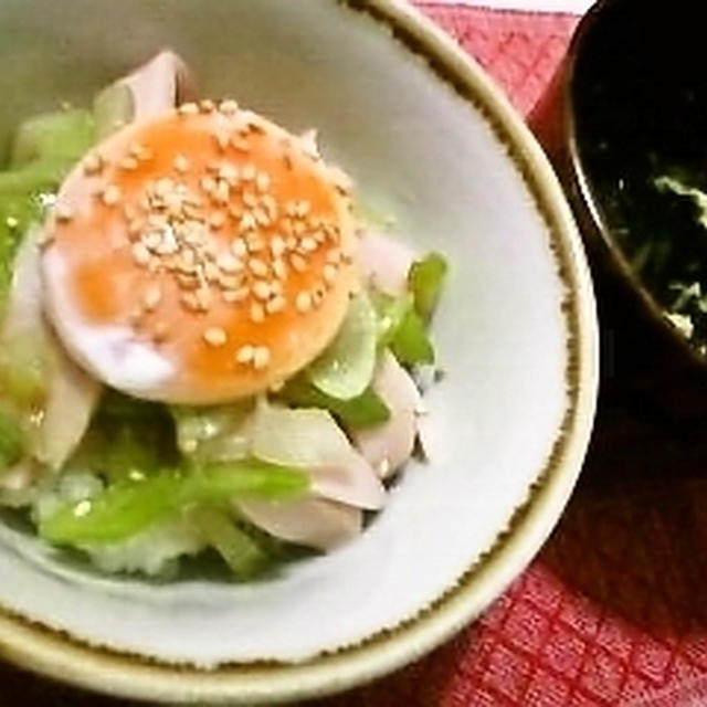 材料３つで旨ウマ貧乏飯！