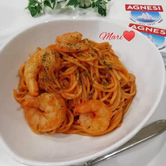 《レシピ有》ピエトロ AGNESI(アネージ) スパゲティでむきえびのトマトクリームパスタ、ソフ