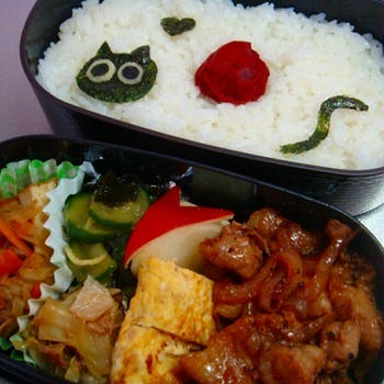 10/21のお弁当