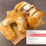 ＊T's Bakery@蔵前＊