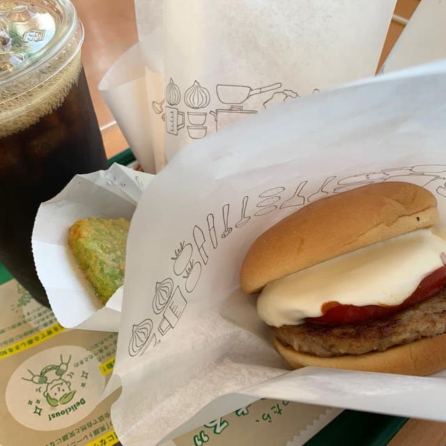白いモスバーガー夏トクセットL 黒崎PA店