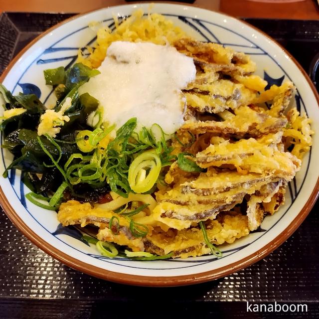 休日ログ：無駄にした時間を満たす方法