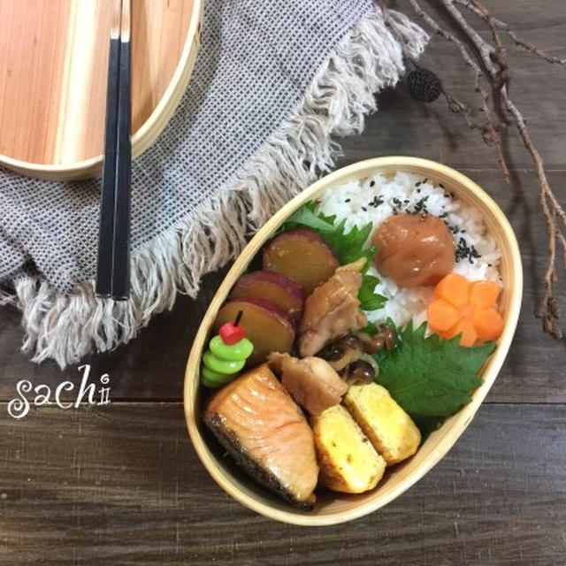 パパの☆鮭の照り焼き弁当♡