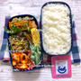 旬のイカで動脈硬化予防に！ヘビロテレシピの主人弁当【イカチリ炒め】