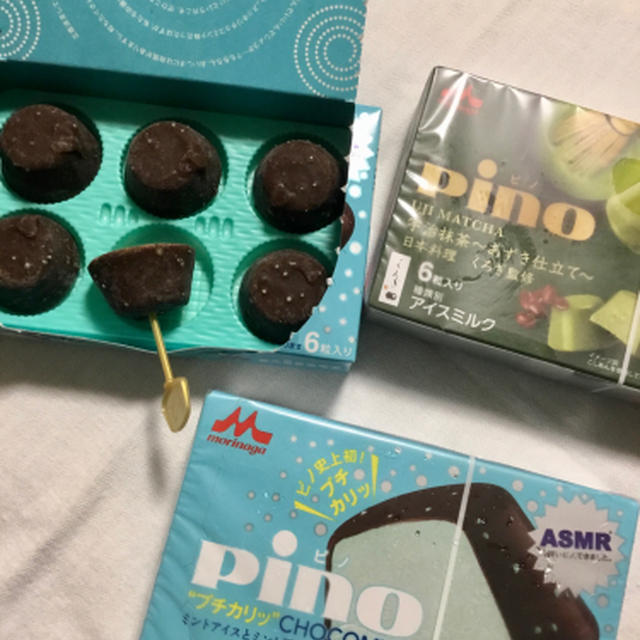 今年のチョコミントはピノ！