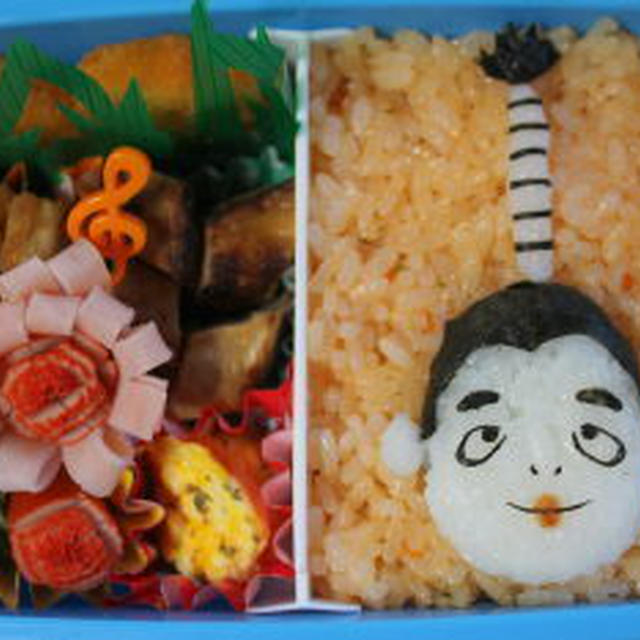 バカ殿弁当＜キャラ弁＞
