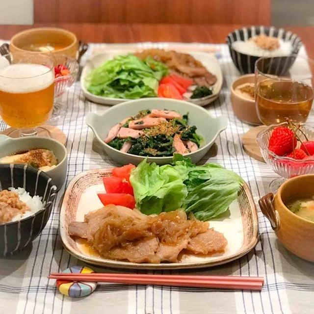 【献立】下味冷凍していた生姜焼きで夜ごはん&ざっくり作り方
