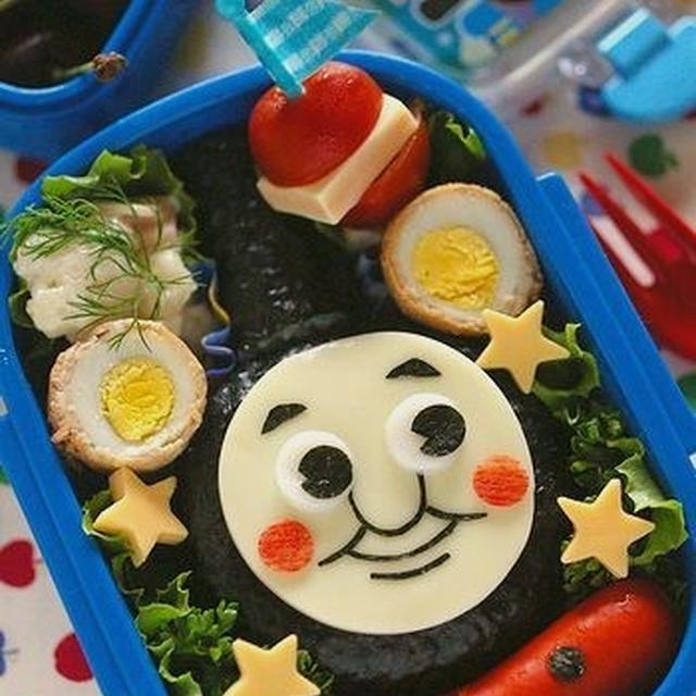 トーマスのお弁当