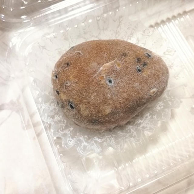 今日のあんこ#97  「出町ふたば」の亥の子餅【京都】