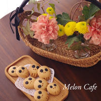 簡単クッキー生地で作る、ガイコツクッキー☆「WEEKEND FLOWER 花と料理で素敵な週末を。花と料理でハロウィンを楽しもう♪」第3弾