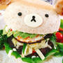 全粒粉塩パンで クマのスパイスハンバーガー【キャラフード】