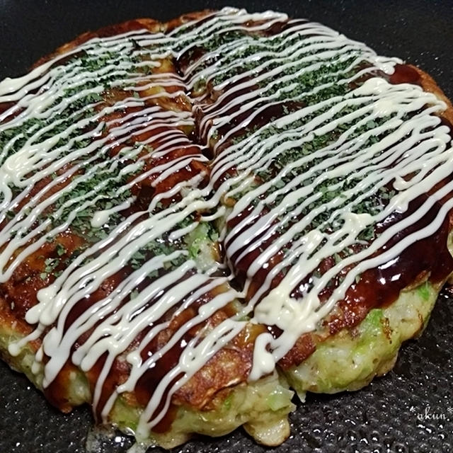 これしかない お好み焼きの晩ごはん と 酢玉ねぎボトル と ほらね By アクンさん レシピブログ 料理ブログのレシピ満載