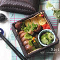 いか飯とピーマンのベーコン巻弁当～”Ika-meshi”（Sticky Rice-stuffed Squid）bento by にぎりっ娘。さん