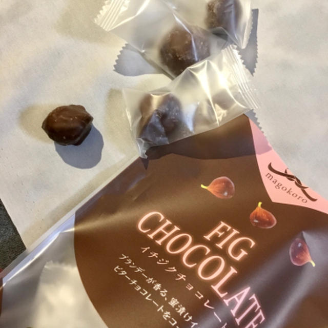 いちじくのチョコレートコーティング