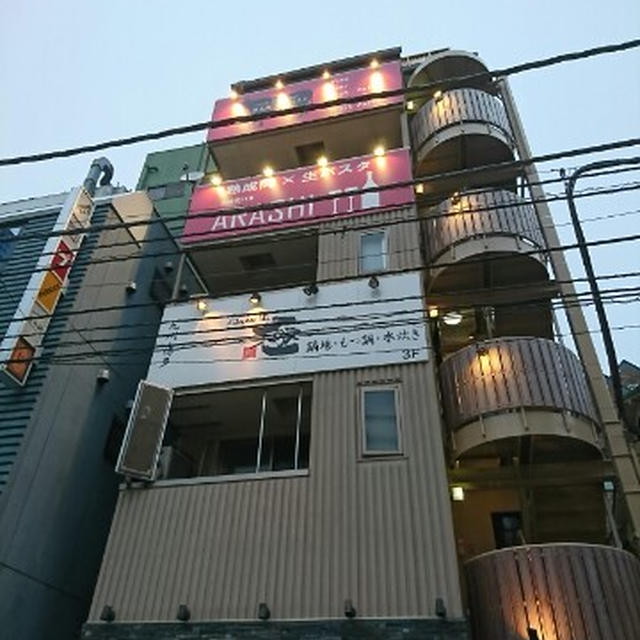 横浜駅近！熟成肉を食べ比べできるビストロ ワインカフェ＠嵐（横浜）