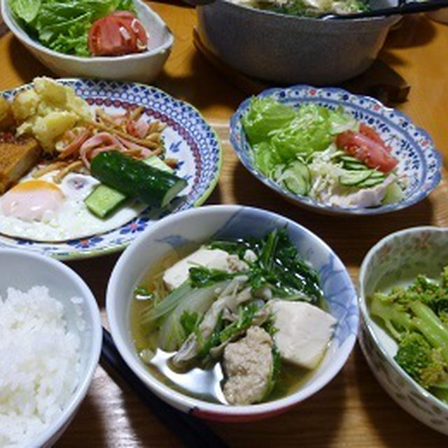 田舎のくらし