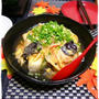 ★中華あんかけ揚げ出し豆腐★