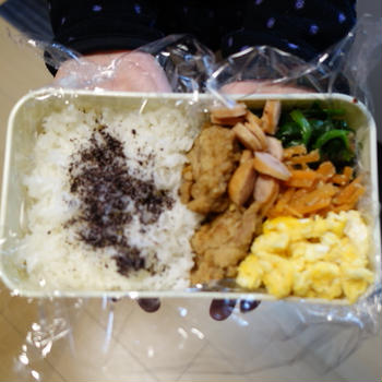 2025/2/6のパートナーの相棒のお弁当【#お弁当】【2093個目】