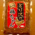 モニター募集有　国産鶏肉使用　岐阜の名物　鶏ちゃん（けいちゃん）を食べてみました。　