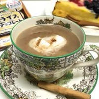 ホットチョコ チャイティーで ほっこりお茶タイム♬