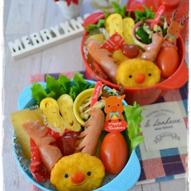 ナゲットでトナカイ弁当～JK＆JCのおべんとう♪