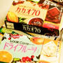 美味しいから毎日食べたい！