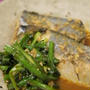 （１１８）鯖の韓国風味噌煮　と　餅入り茶わん蒸し