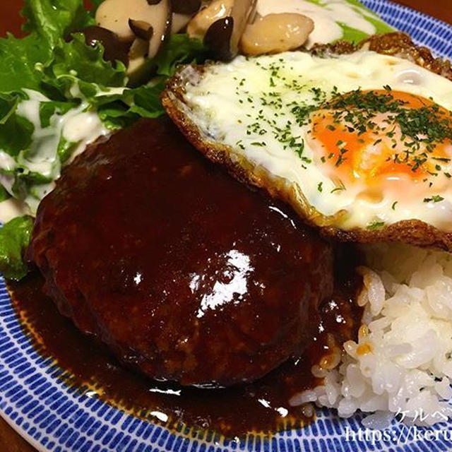 【ズボラ飯】セブンプレミアムのチルドハンバーグでワンプレートごはん