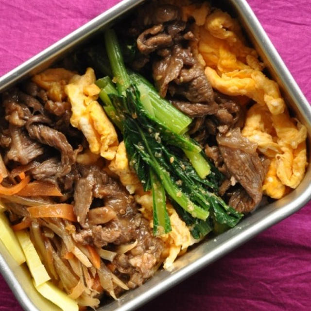 しっかりまぜまぜビビンバナムル丼弁当。