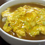 禁じ手を解禁して「カレー天津飯」